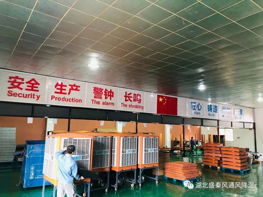 環(huán)?？照{(diào)如何進行正確保養(yǎng)？湖北環(huán)保空調(diào)廠家教你輕松解決