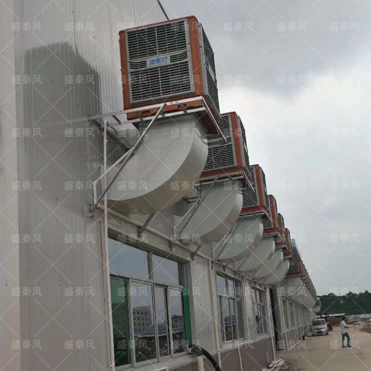 車間通風(fēng)降溫方式多種多樣，那么選擇哪種降溫方式更好呢？