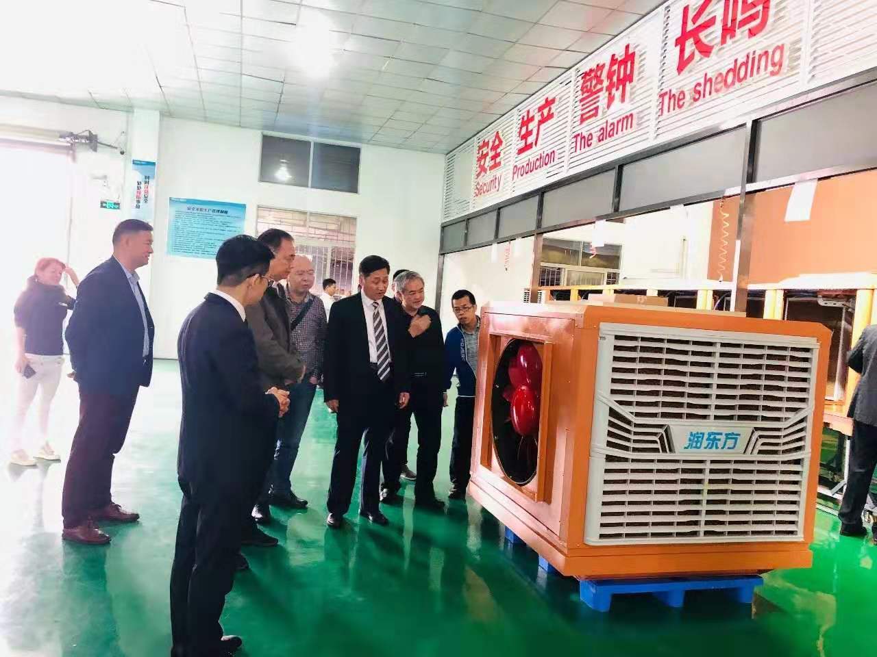 水冷空調(diào)到底好用嗎？降溫效果如何