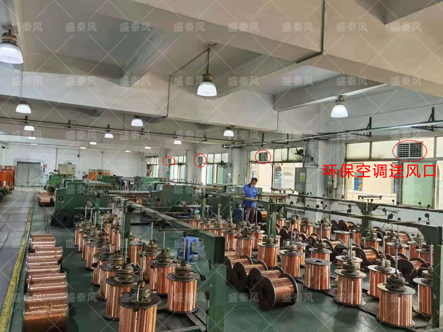 工業(yè)廠房如何快速降溫通風(fēng)？用它一分鐘降溫5-12℃