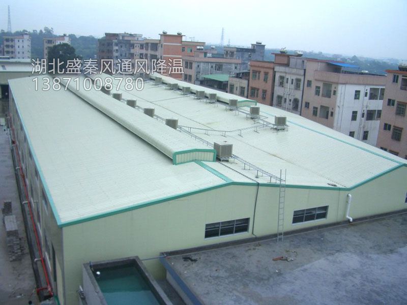 如何解決鋼結構廠房高