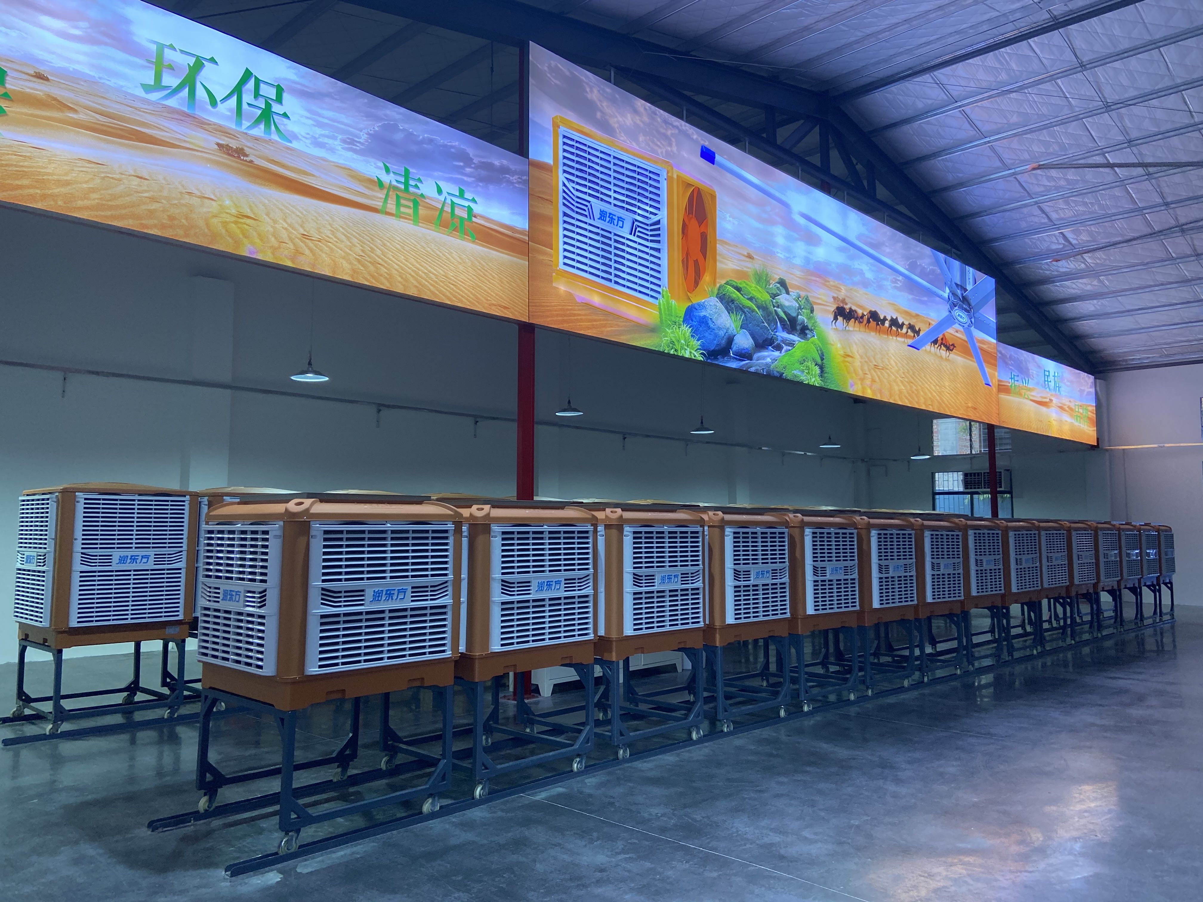 水空調(diào)的特點(diǎn)與優(yōu)勢有哪些？武漢水空調(diào)廠家告訴您