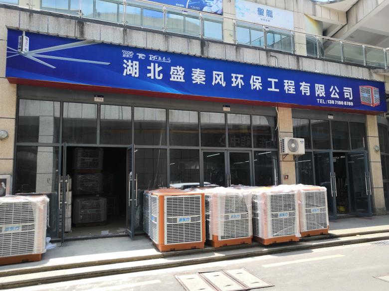 環(huán)?？照{(diào)與中央空調(diào)誰更好？透徹分析“水空調(diào)”和“氟空調(diào)”