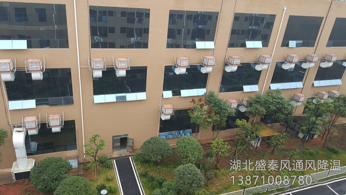 油墨化工廠環(huán)??照{(diào)解