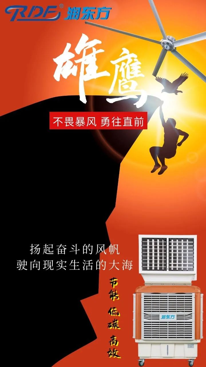 致2020特殊的一年--人活著才有希望，只有健康才是珍寶！
