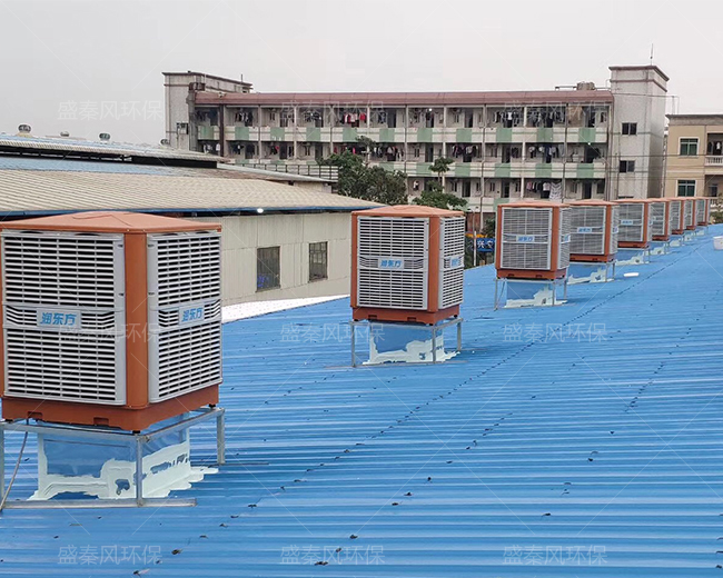 夏季如何給鐵皮廠房降溫通風？廠房降溫設備廠家來支招