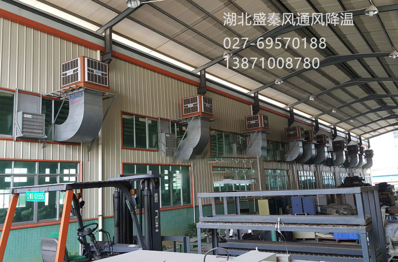 機械加工車間降溫解決