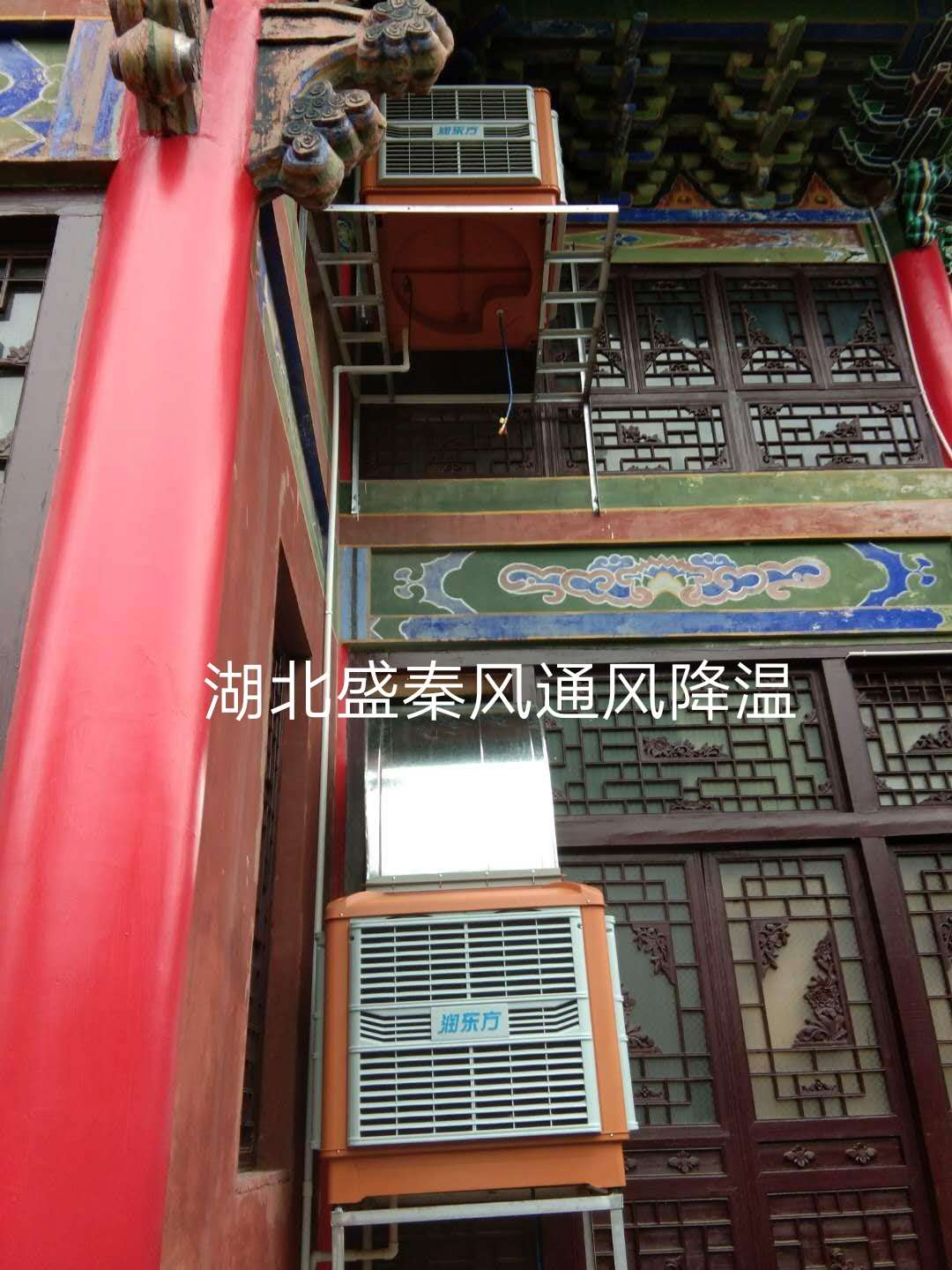 行業(yè)首例！環(huán)保空調(diào)在宗教寺廟中的應(yīng)用