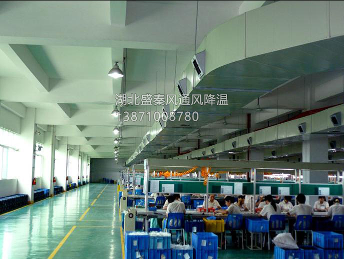 武漢某電子廠潤東方環(huán)保空調(diào)工程