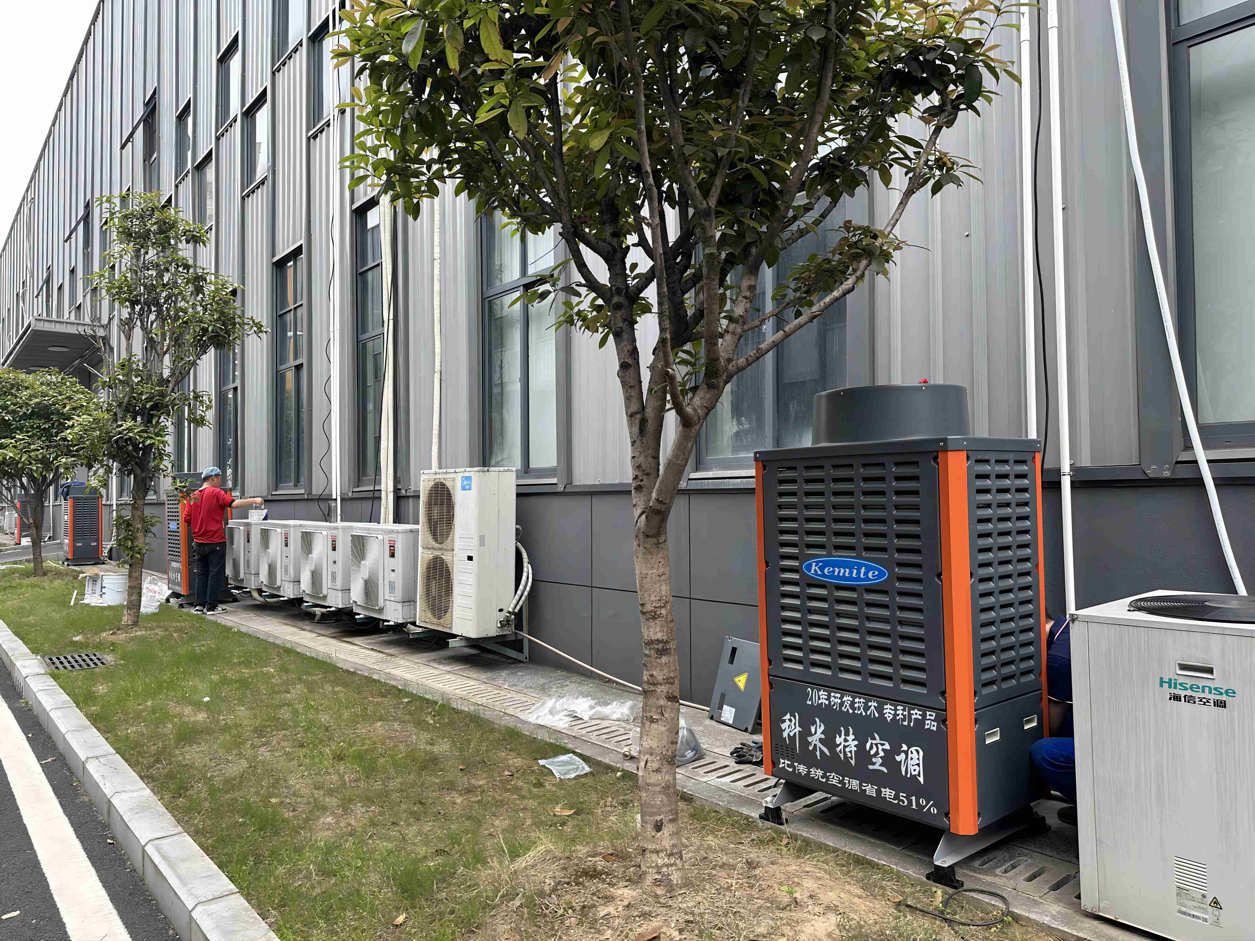 節(jié)能省電空調的原理與特點有哪些？湖北省電空調廠商解答