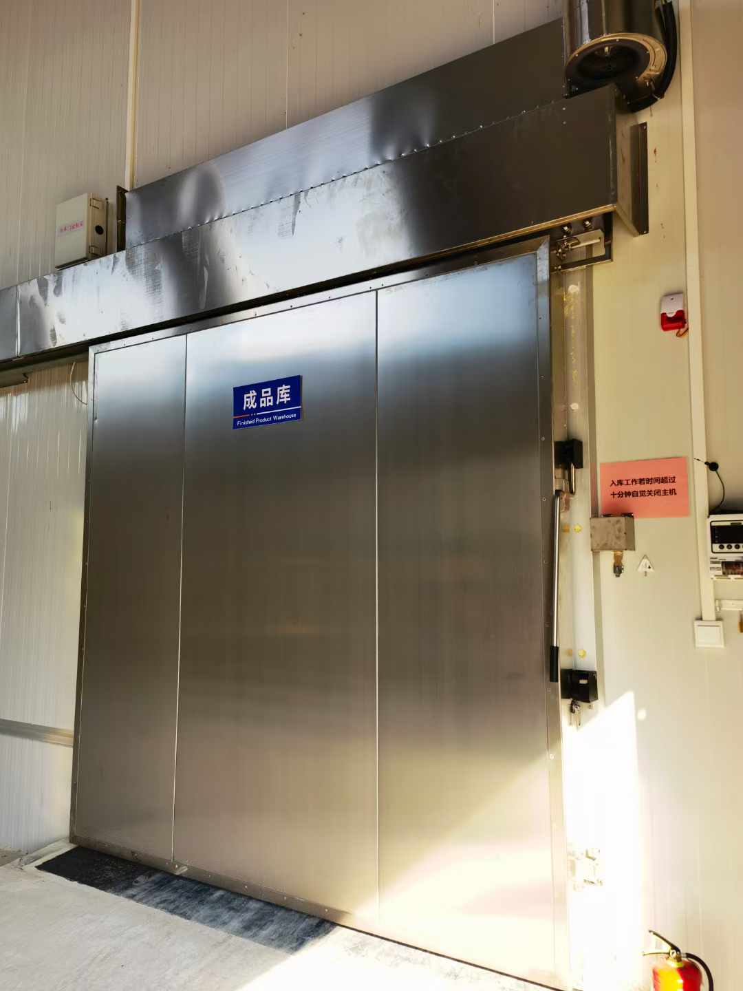 肉類冷庫建造有哪些建議及保養(yǎng)又有什么注意事項?
