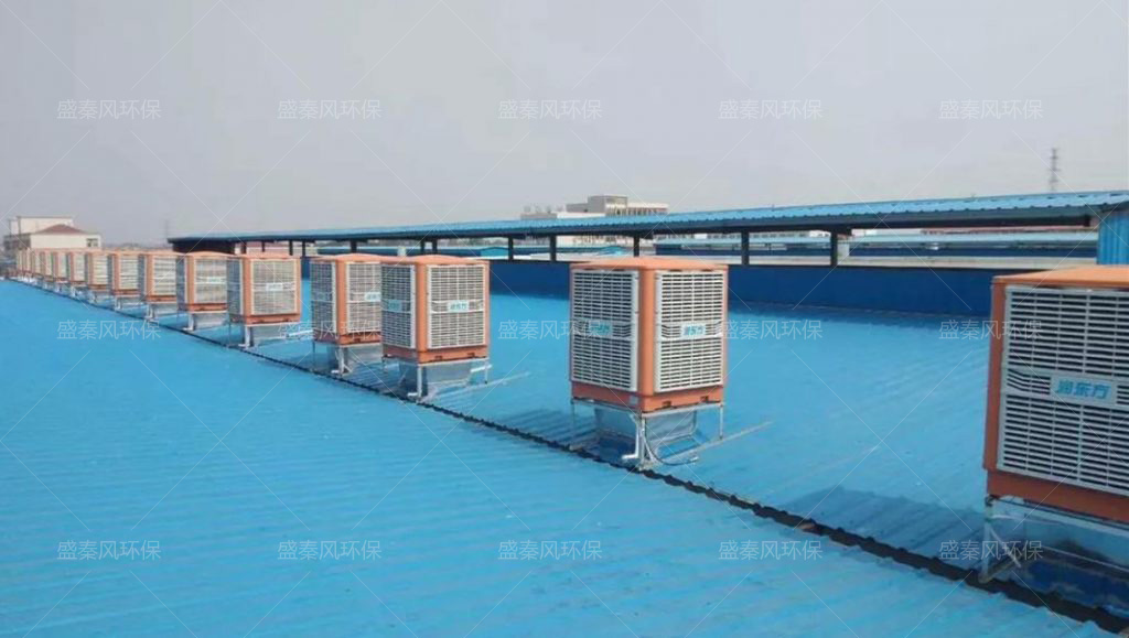 湖北冷風(fēng)機(jī)主要有哪些幾種？冷風(fēng)機(jī)廠家介紹一下
